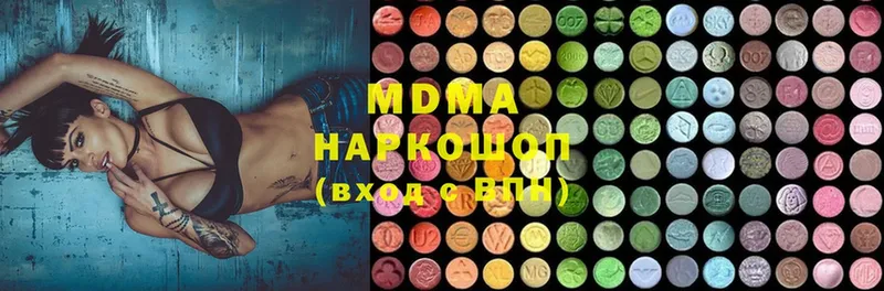 MDMA кристаллы  Игарка 